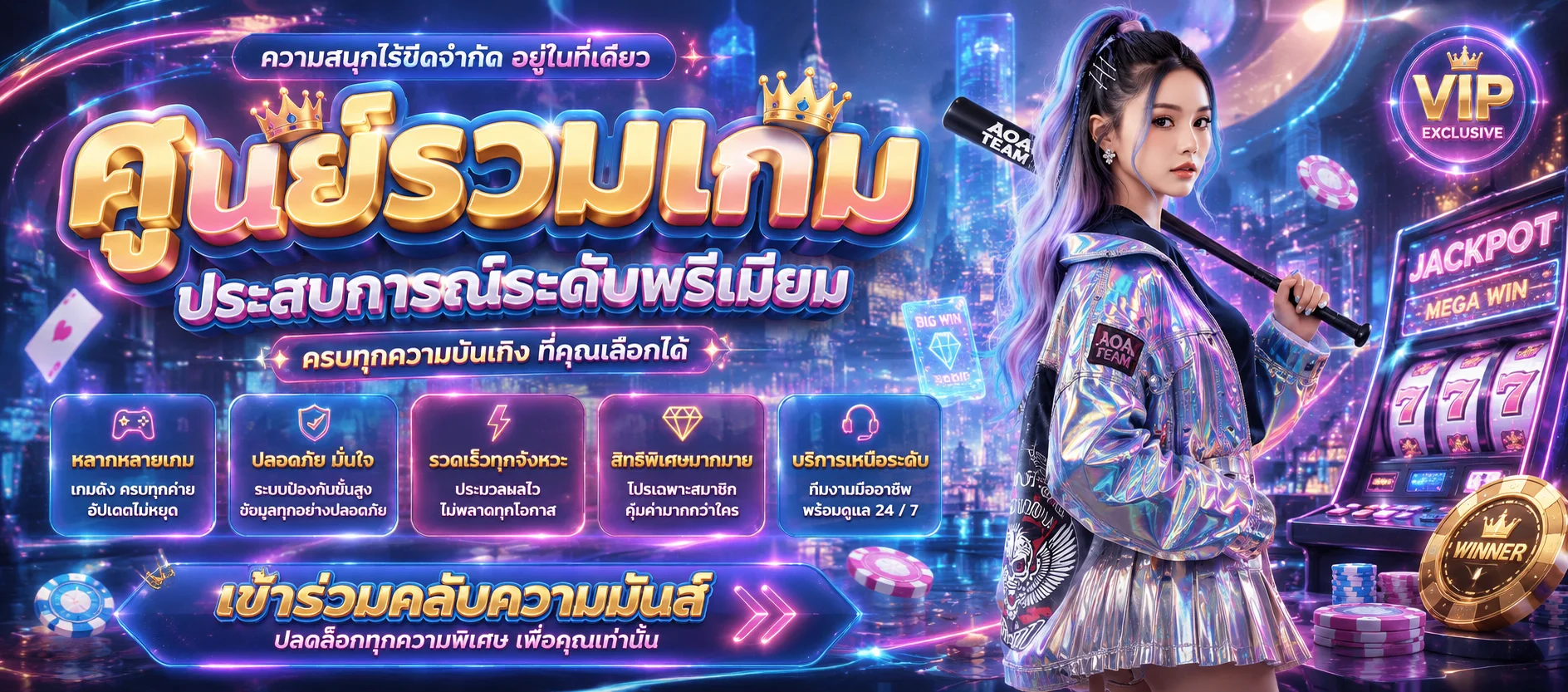 หน้าสล็อตออนไลน์ nemo slot รวมค่ายเกมสล็อตนีโม่ยอดนิยม